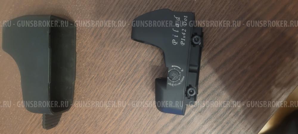 Коллиматорный прицел пилад 