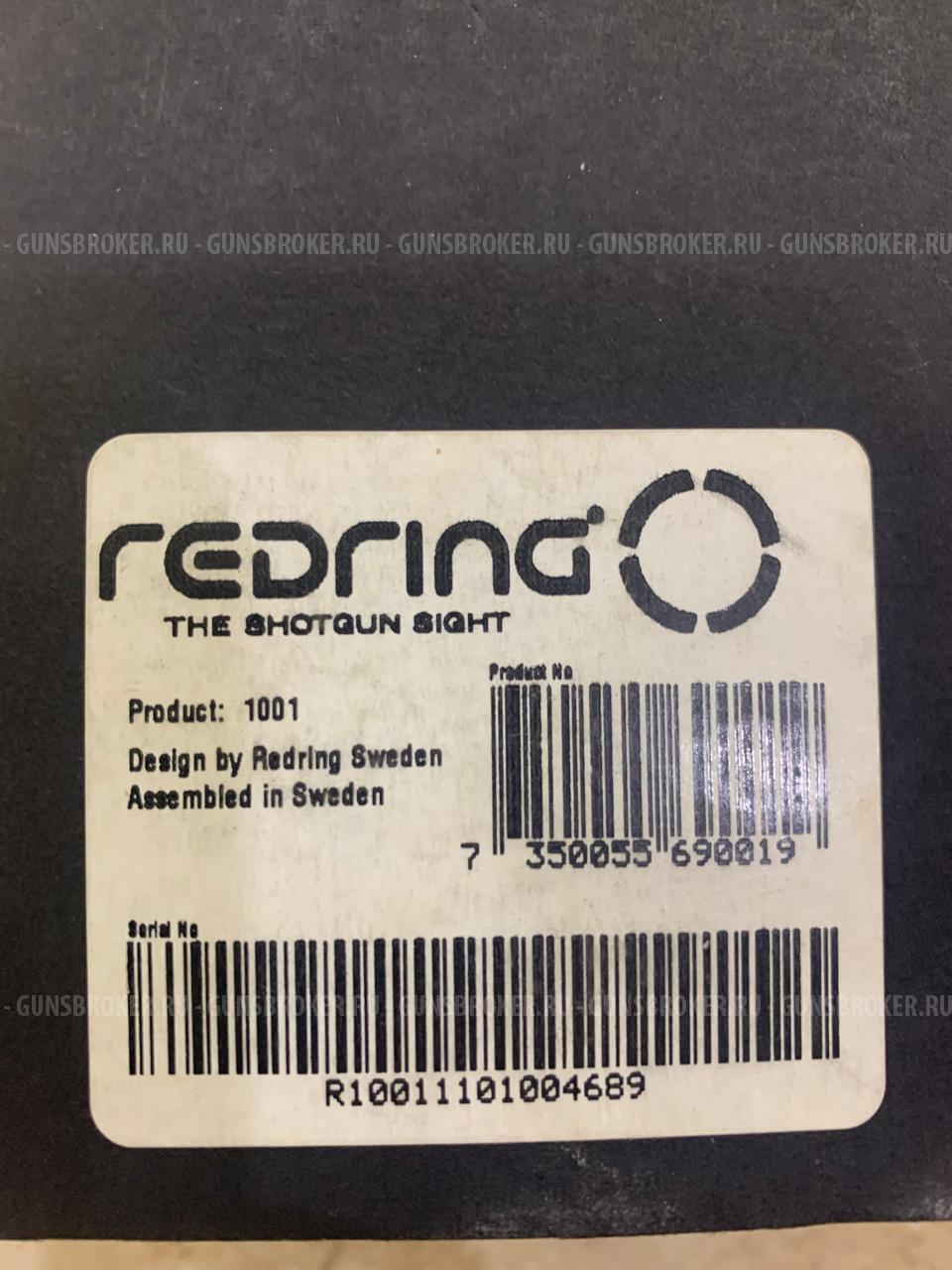 Коллиматорный прицел Redring mk ll