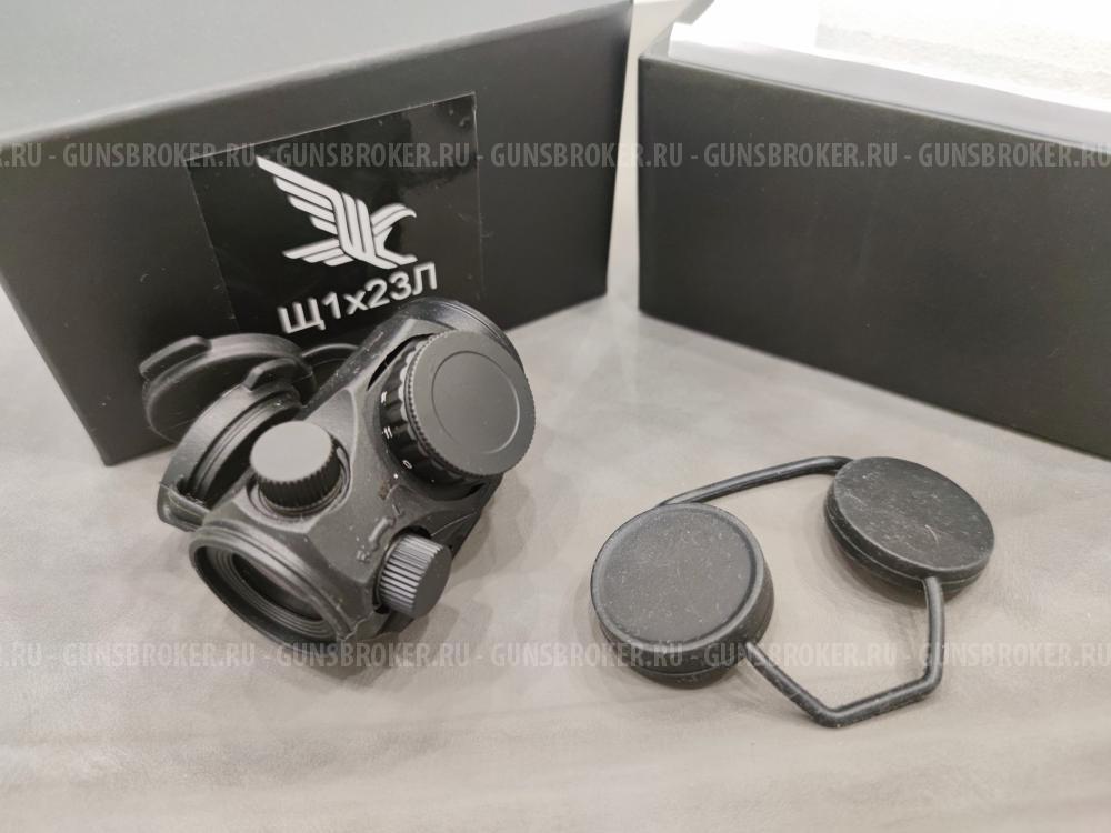 Коллиматорный прицел Щ1х23Л