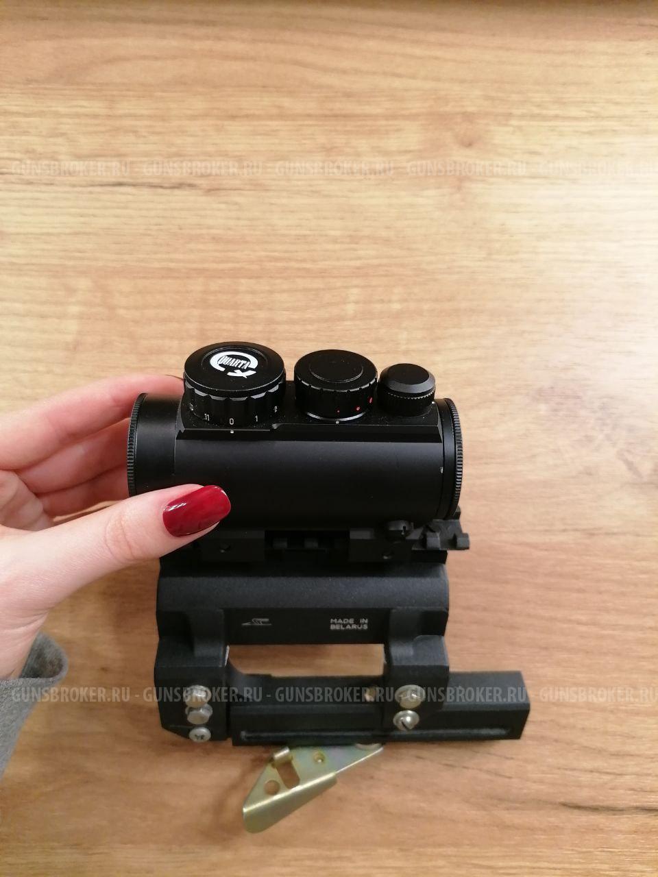 Коллиматорный прицел TS-28 закрытого типа + Кронштейн боковой UTG PRO (U978S)