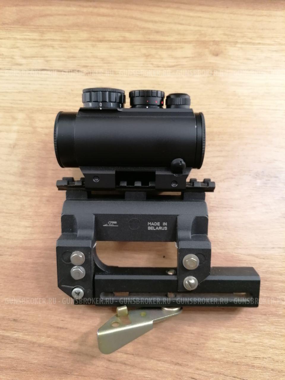 Коллиматорный прицел TS-28 закрытого типа + Кронштейн боковой UTG PRO (U978S)