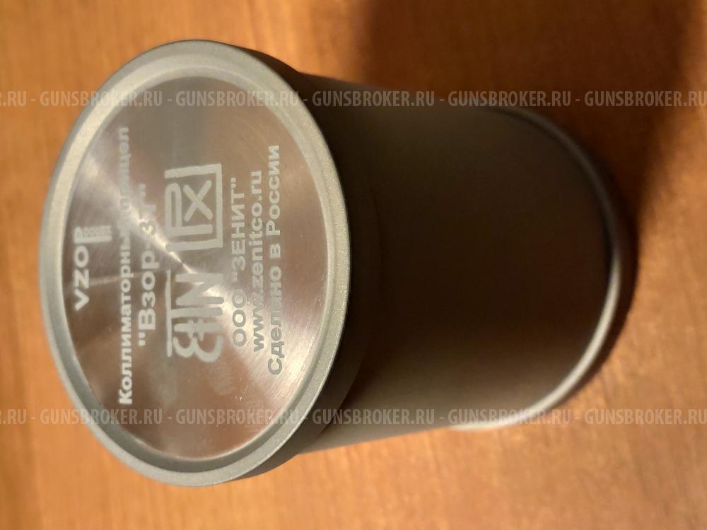 Коллиматорный прицел ВЗОР 3Т 