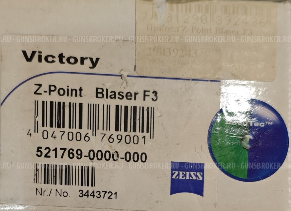 Коллиматорный прицел Z-Point Blaser F3 521769