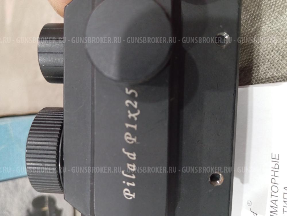 Коллиматорный прицел закрытого типа ВОМЗ пилад 1-25