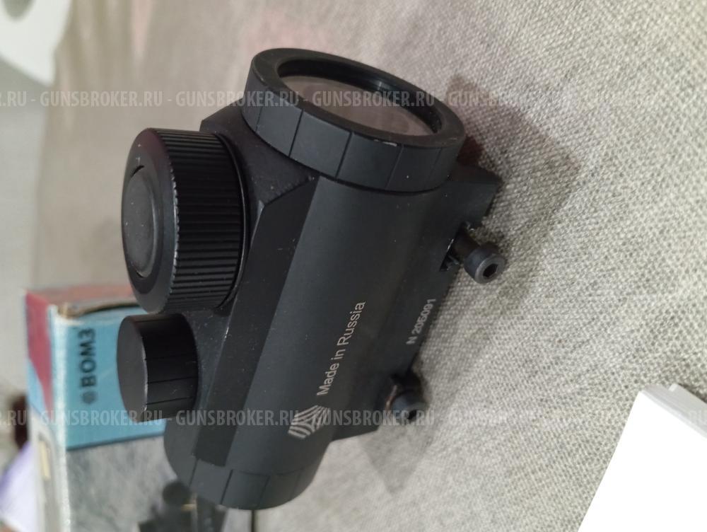 Коллиматорный прицел закрытого типа ВОМЗ пилад 1-25