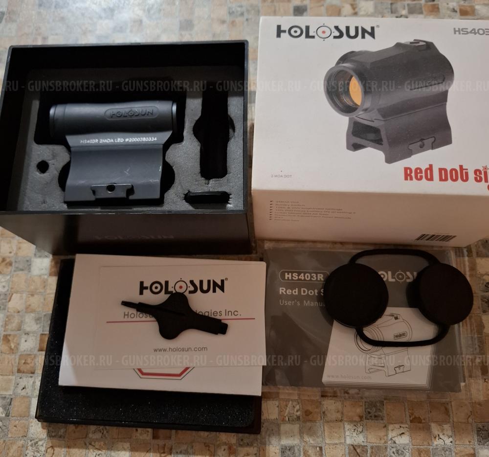 коллиматорный прицел