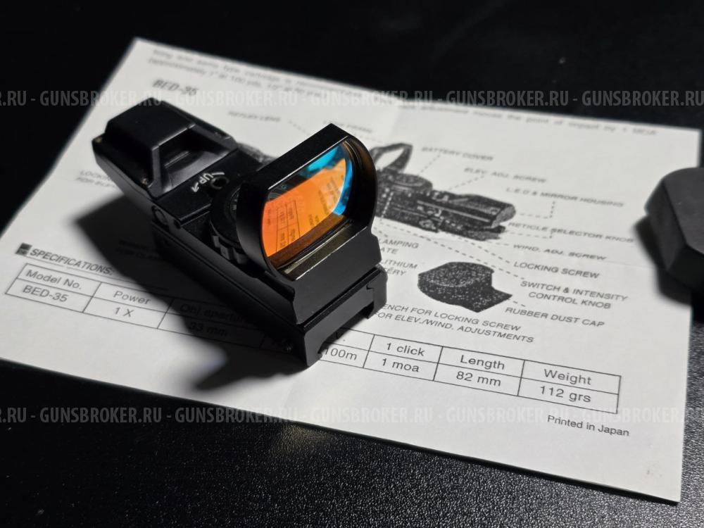 Коллиматорный прицел