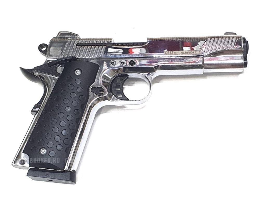 Кольт ( Colt ) 1911 охолощенный СХП 
