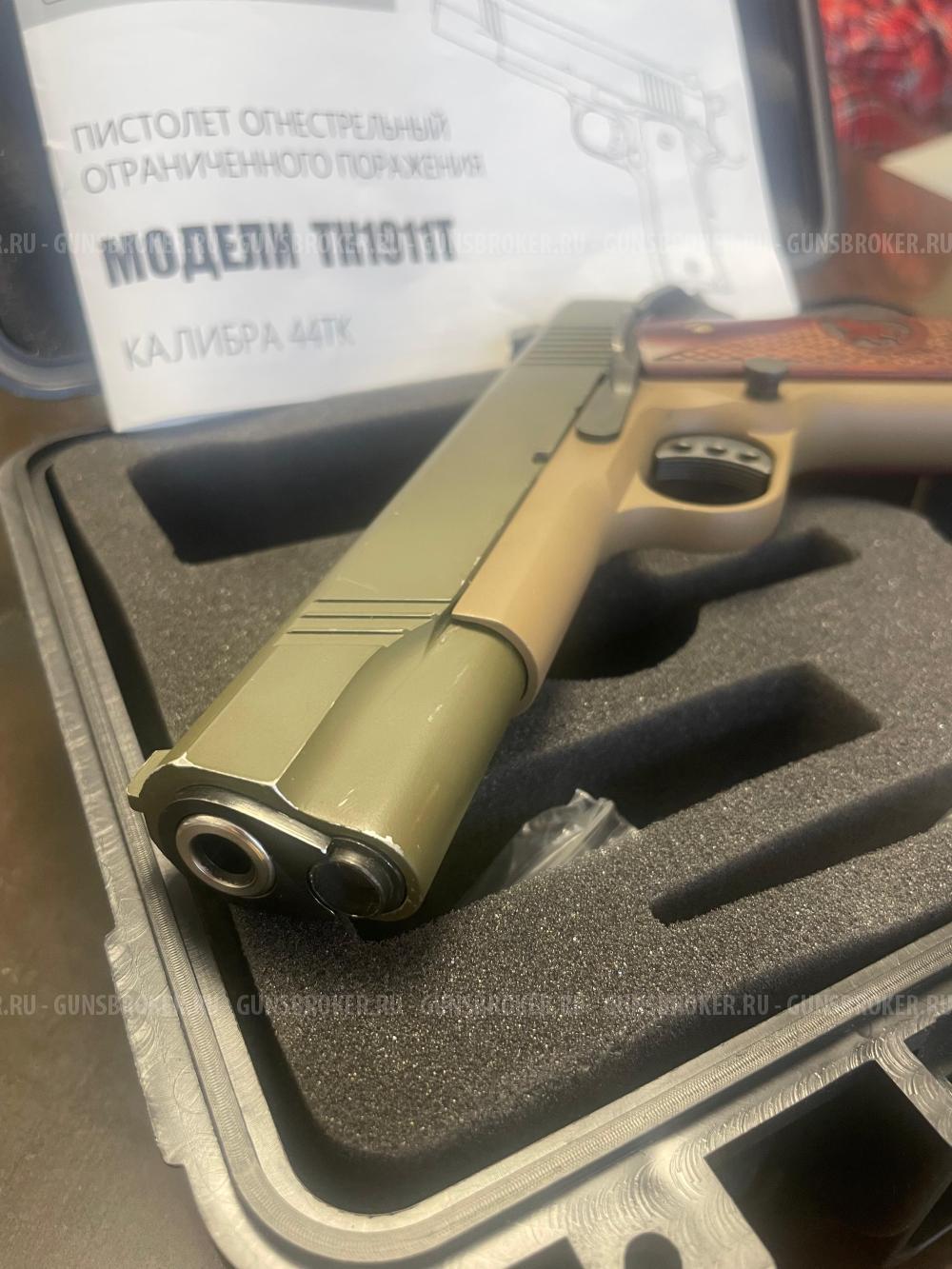 Кольт 1911 ТЕХКРИМ
