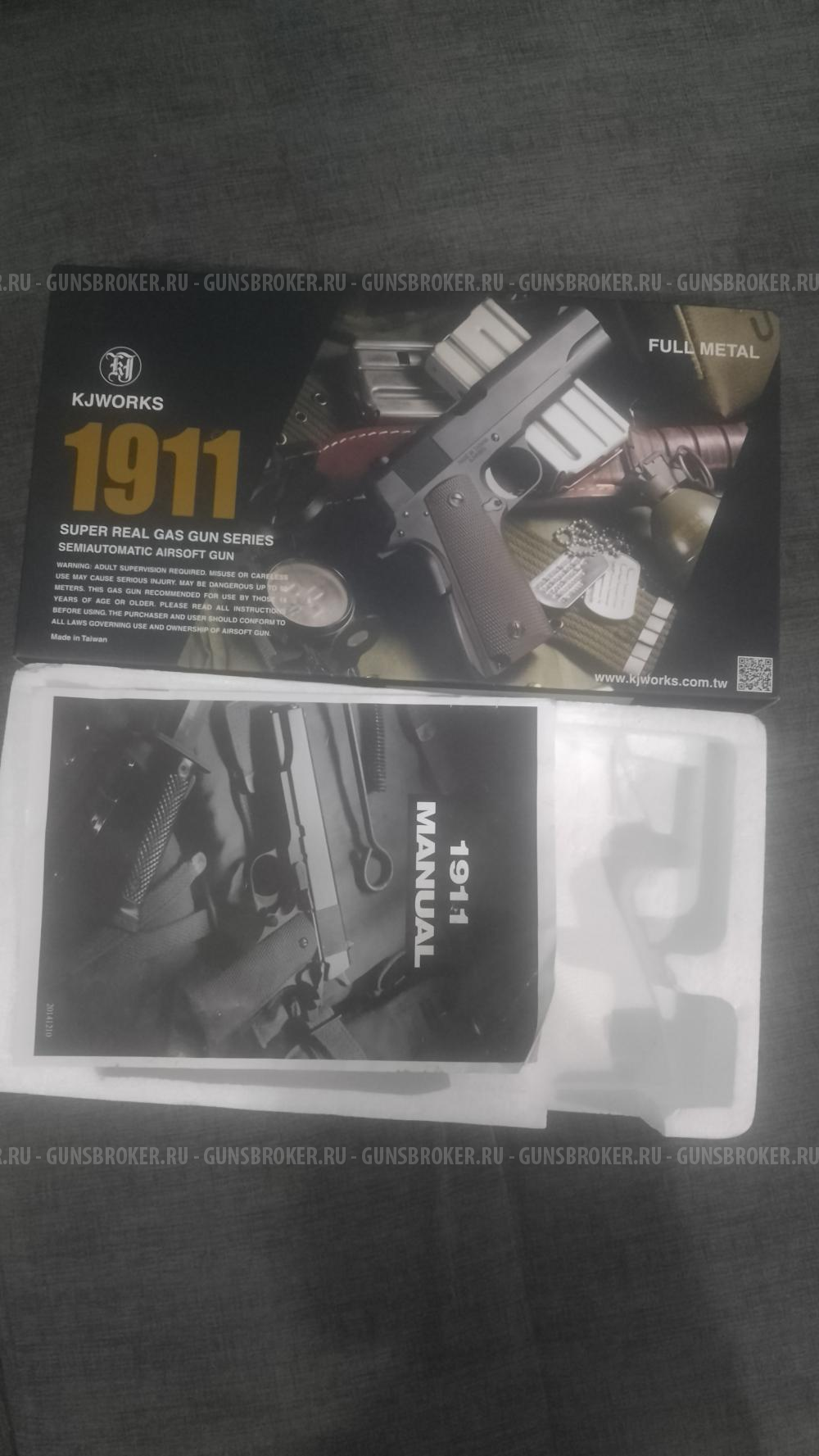 Кольт 1911