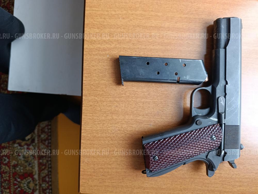 Кольт 1911