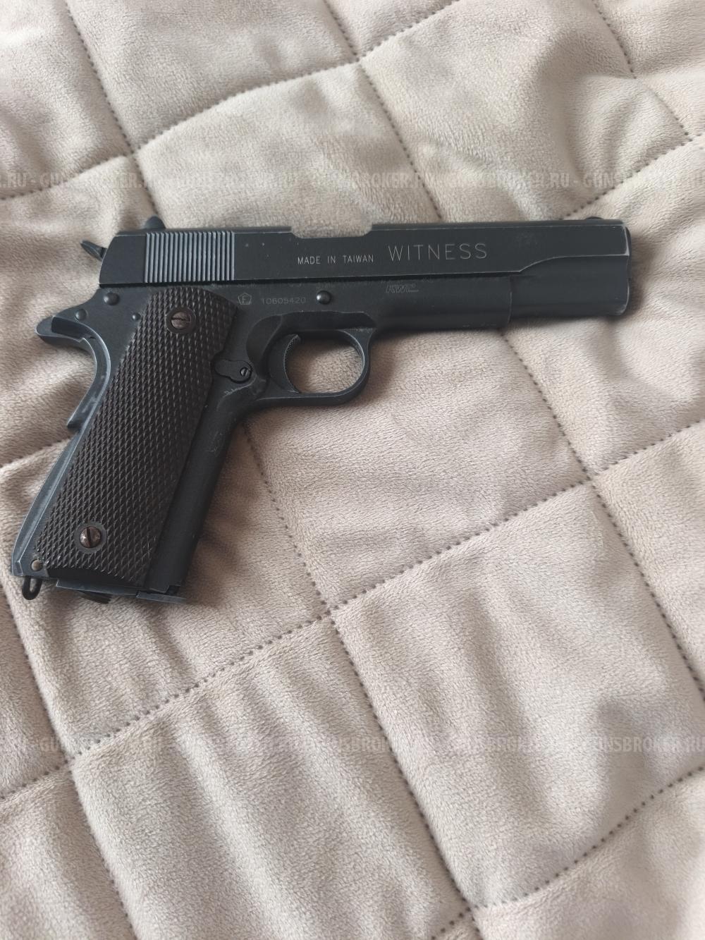 Кольт 1911