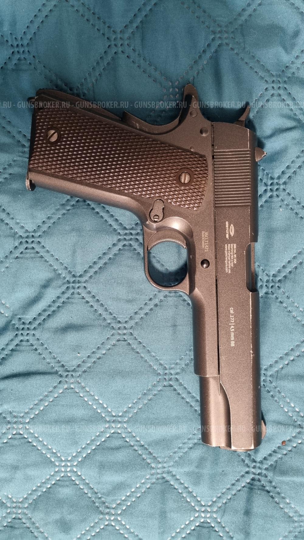 Кольт colt 1911 Gletcher 