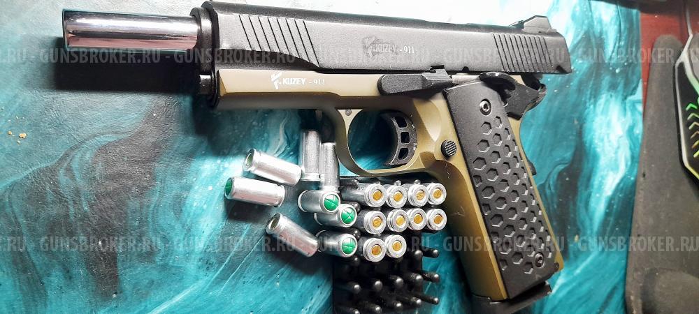 Кольт Kuzey 911 сигнально шумовой