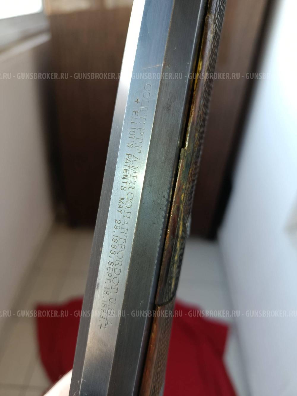 Кольт Лайтинг 44