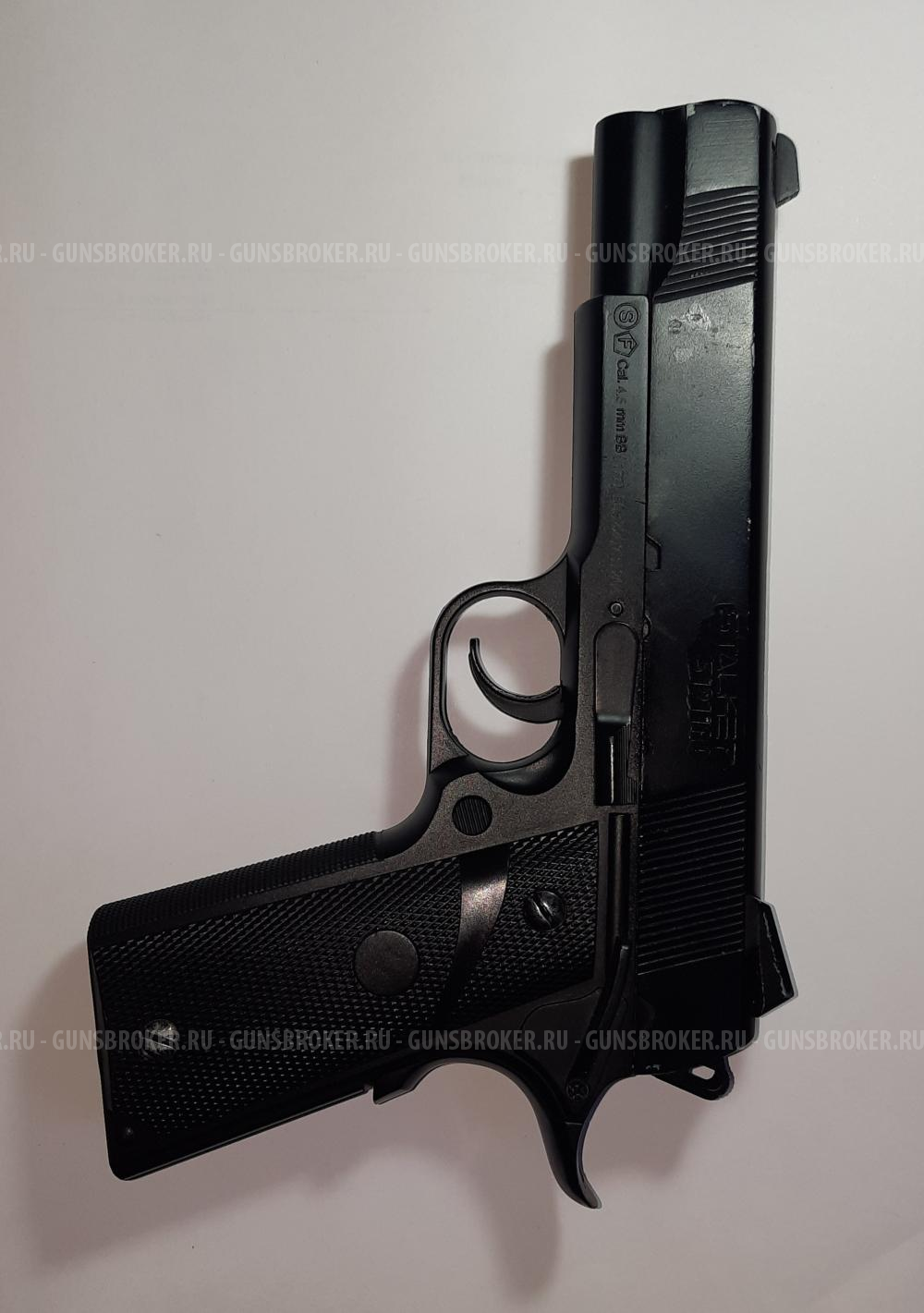 Stalker s1911rd