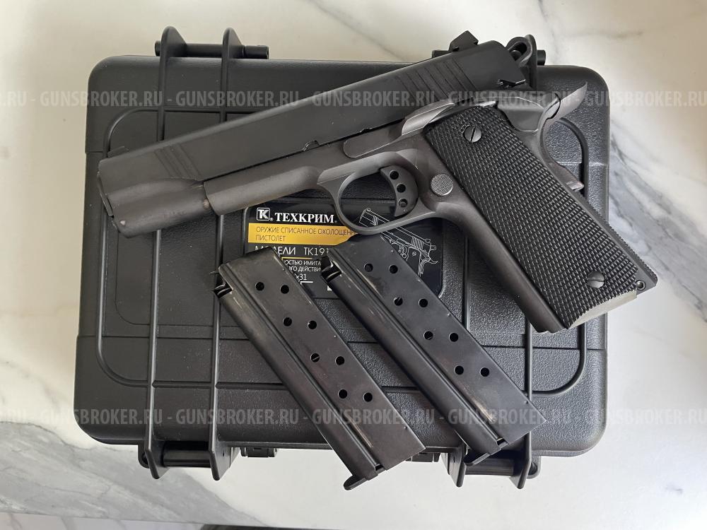 Кольт ТК1911-СХ