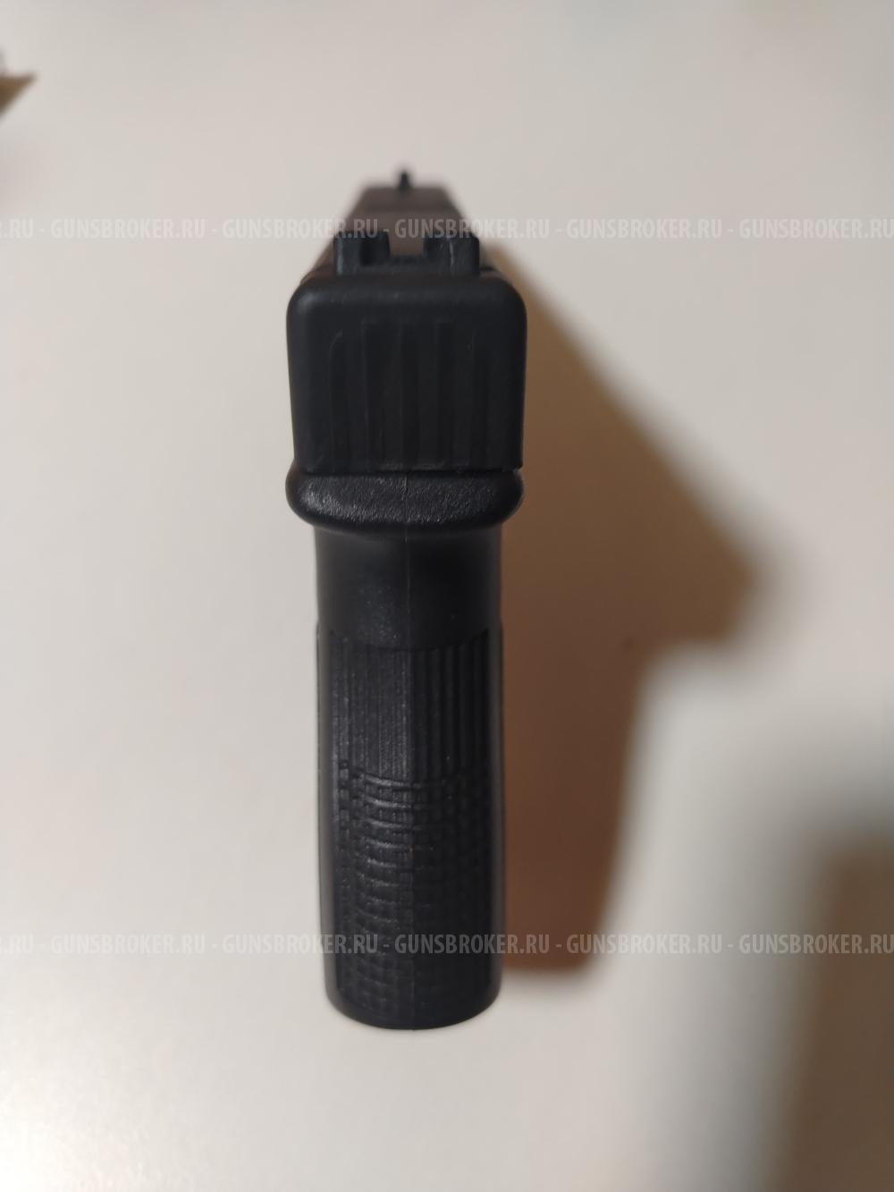 Kolter RMG 19