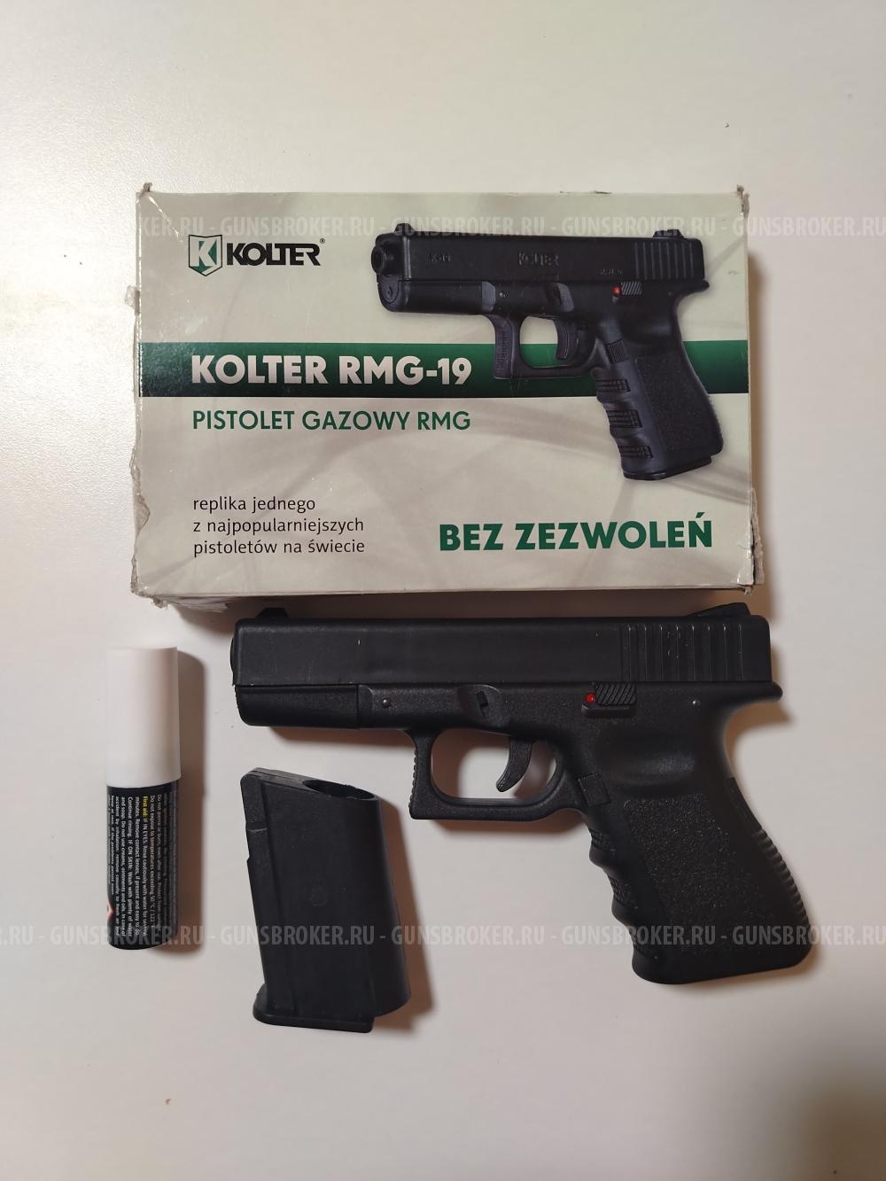 Kolter RMG 19