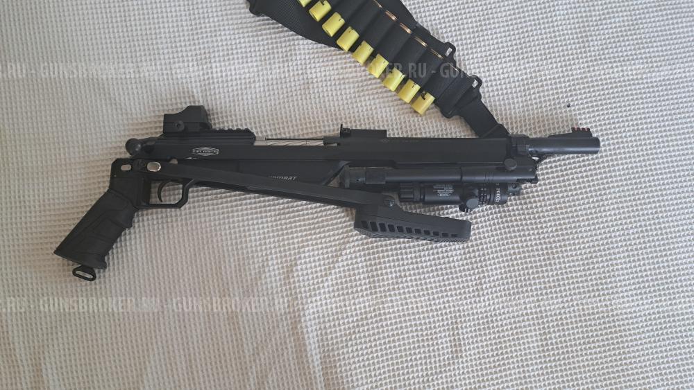KOMBAT REC ARMS