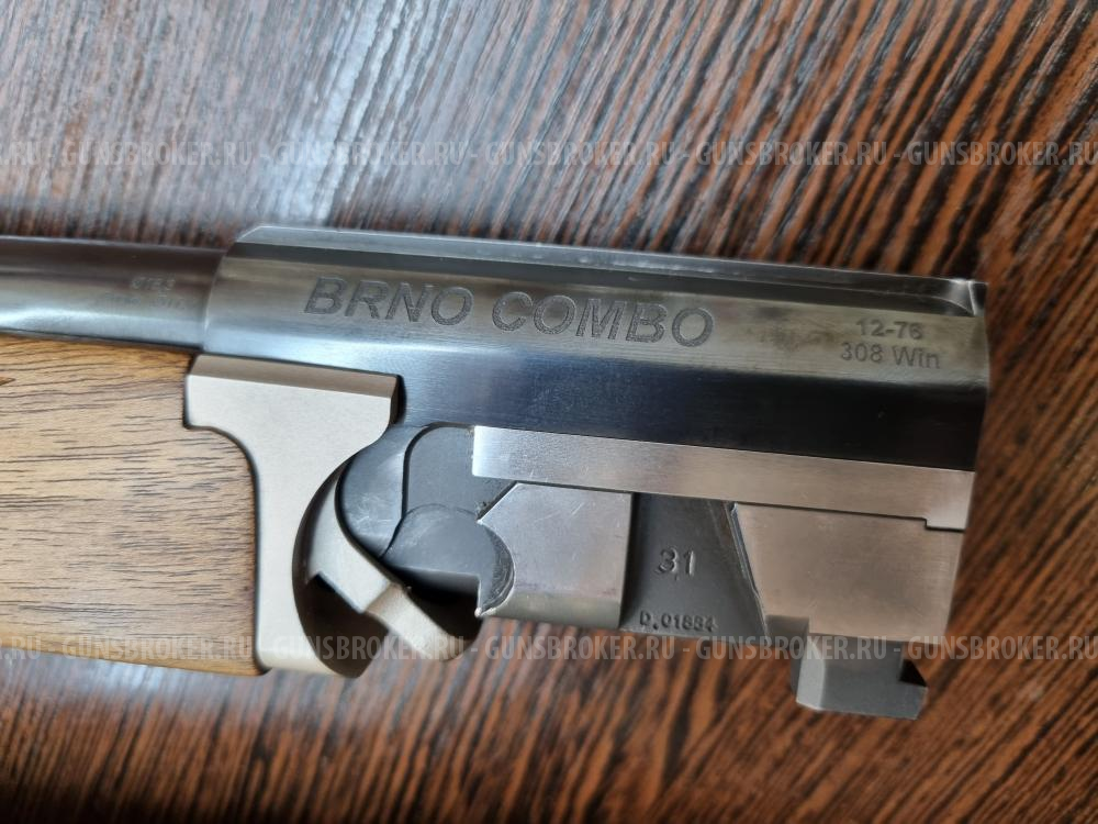 Комбинированное ружьё CZ BRNO COMBO 12/308win