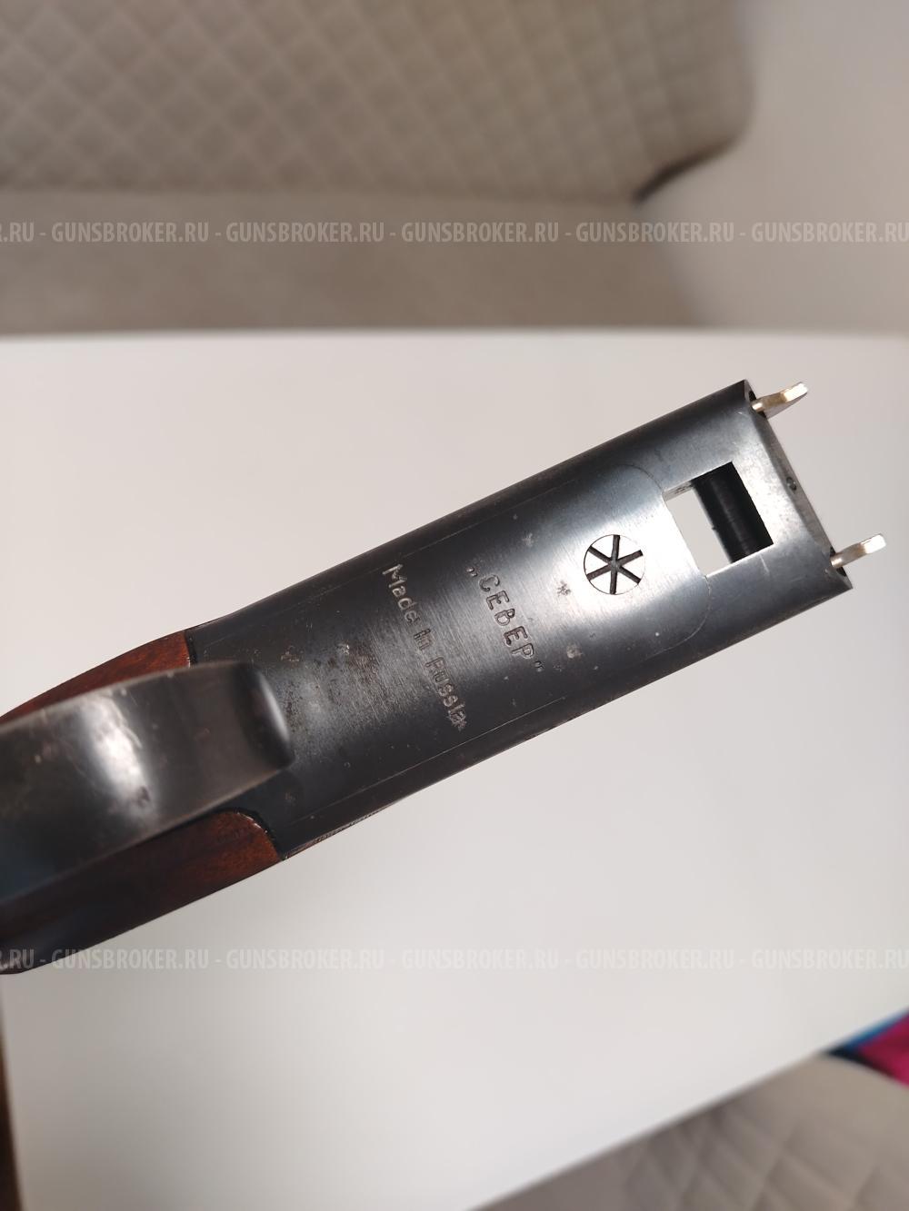 Иж-94 СЕВЕР + оптика Милдот + крон ЭСТ