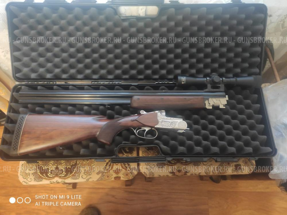 Ружье охотничье двуствольное комбинированное  МЦ 7-19-01