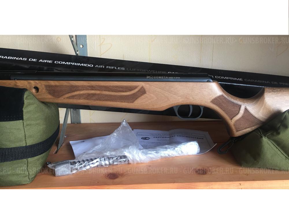 Cometa Fusion Premier, 4,5, новая, упаковка