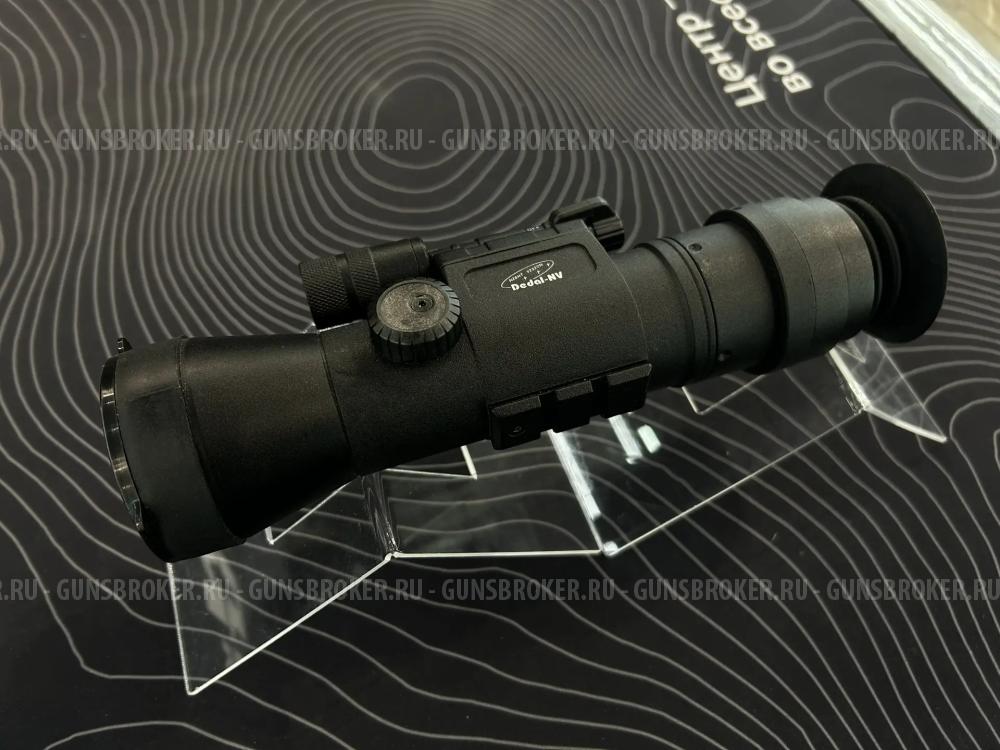 Комиссионная предобъективная насадка ночного видения Dedal - 552 XR5 (ЭОП II+ Ч/Б)