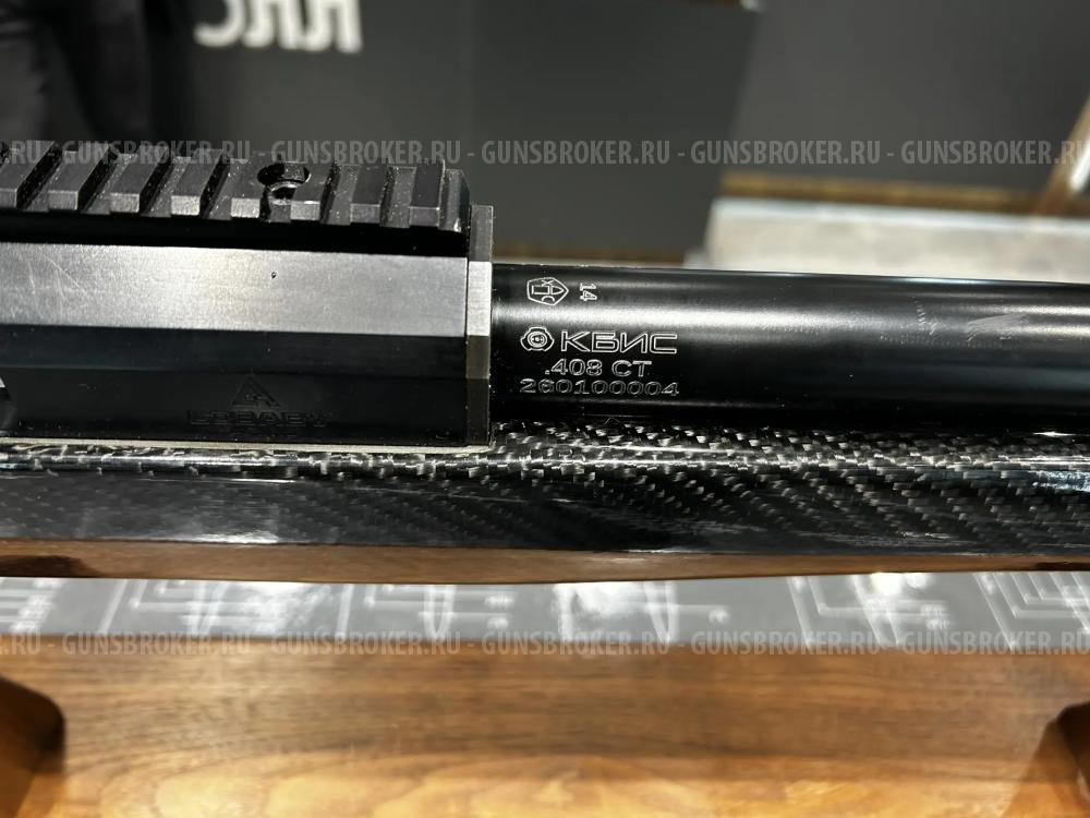 Комиссионная тактическая винтовка LOBAEV ARMS К-14S, кал. .408 СТ