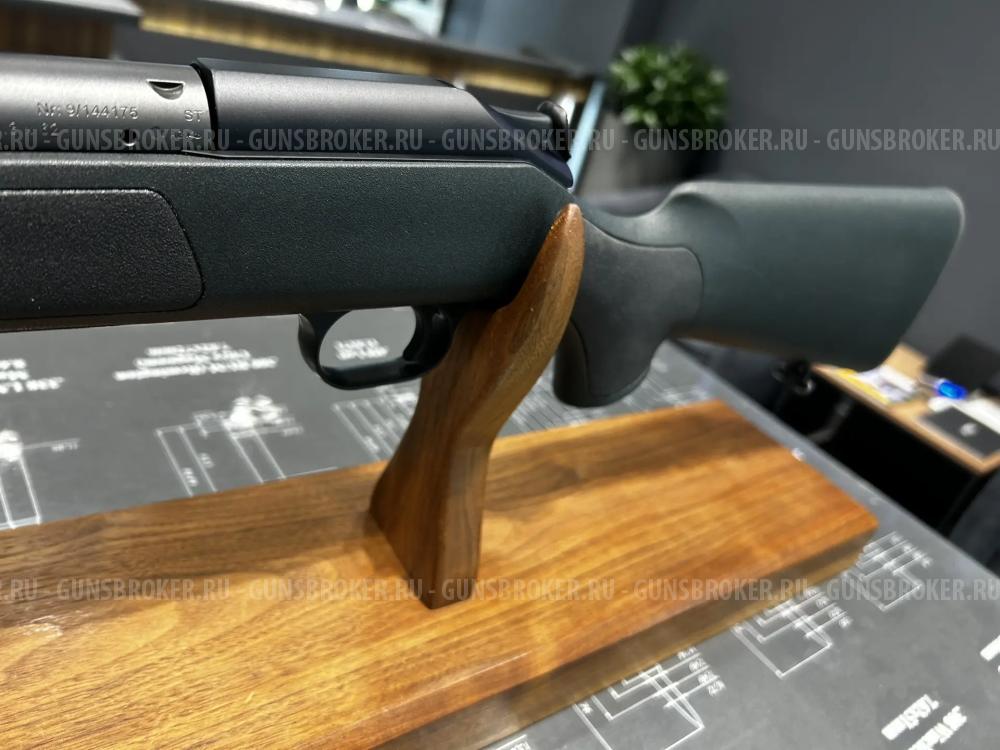 Комиссионный Blaser R93 Prof. 9.3x62 Semi weight (19мм, 52см.)