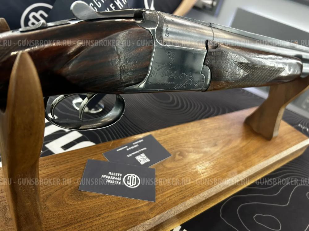 Комиссионный ИЖ-12 в калибре 12/70