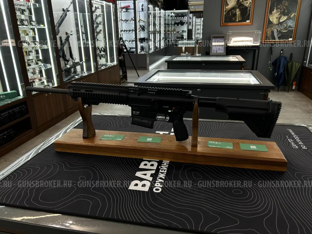 Комиссионный самозарядный карабин Heckler & Koch MR-308 кал. 308 Win (16,5" / 420 мм)