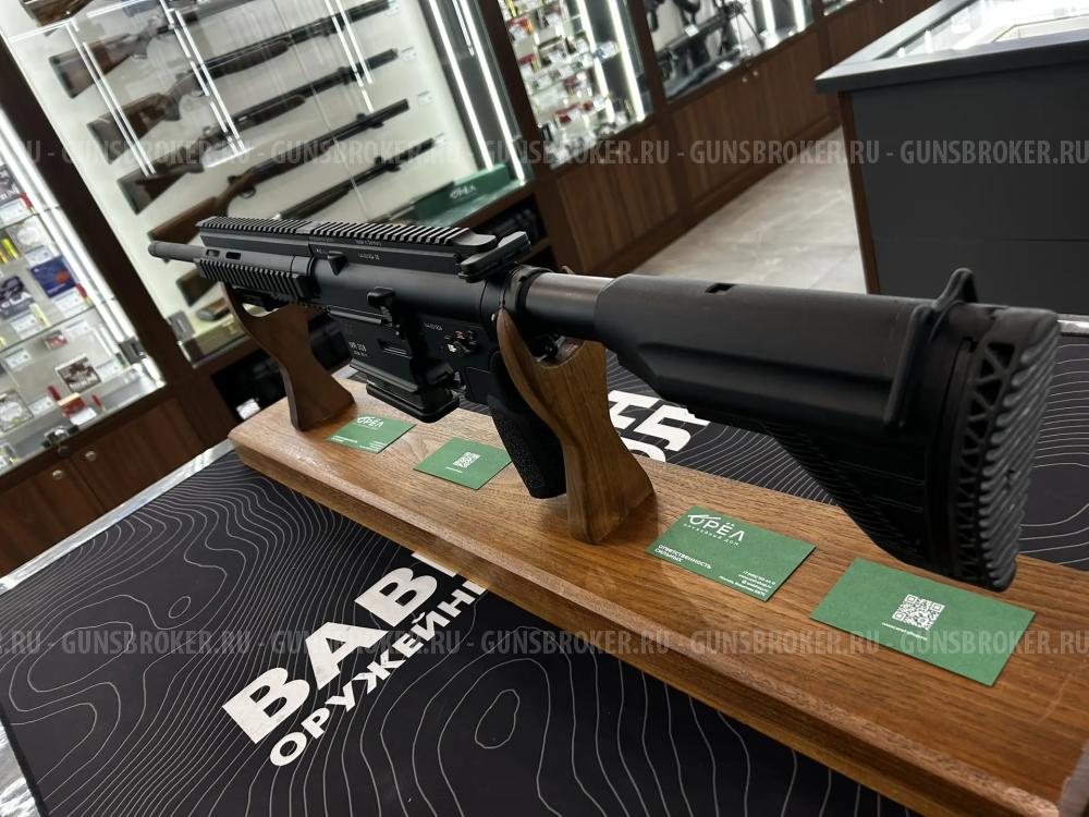 Комиссионный самозарядный карабин Heckler & Koch MR-308 кал. 308 Win (16,5" / 420 мм)