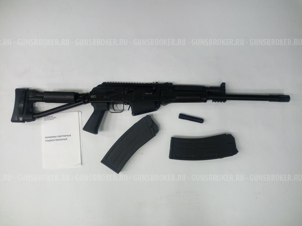 КОМИССИЯ Гладкоствольное оружие Сайга-12К, к12\76, исп 030 №20651402