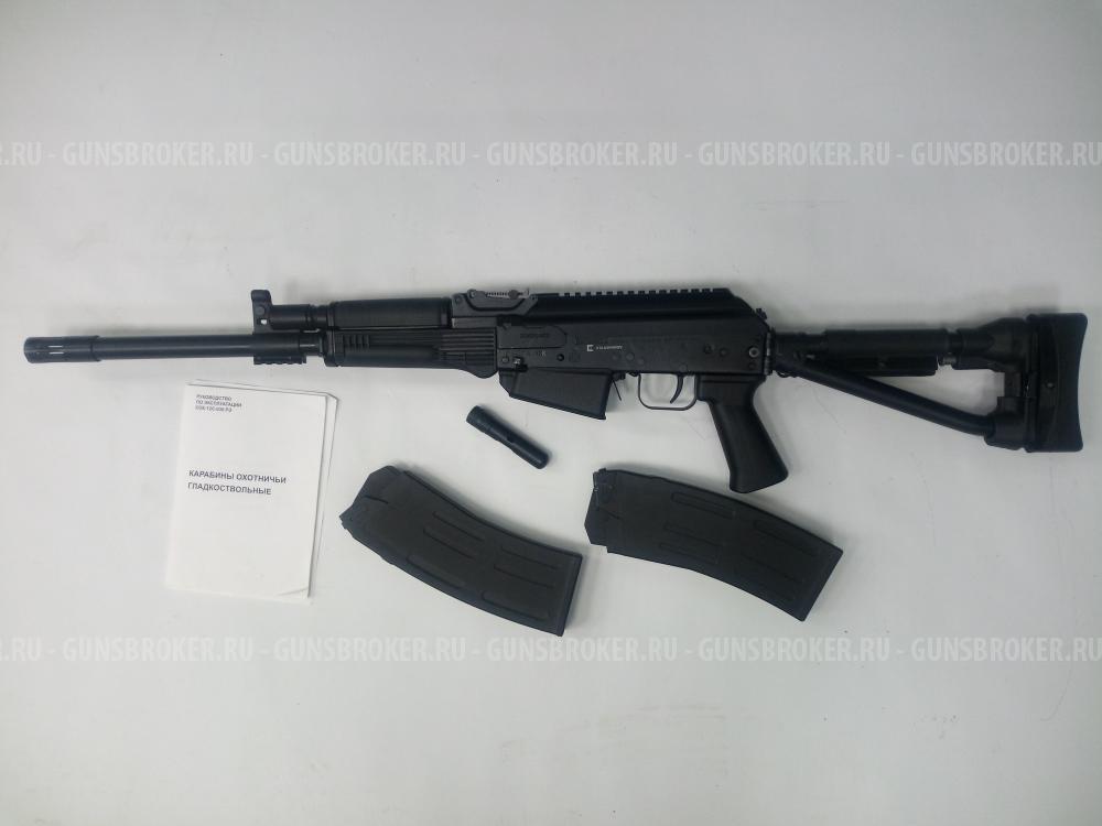 КОМИССИЯ Гладкоствольное оружие Сайга-12К, к12\76, исп 030 №20651402