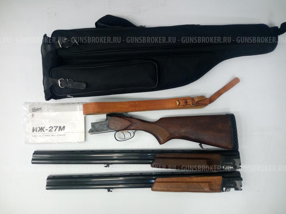 КОМИССИЯ Гражданское гладкоствольное оружие ИЖ-27М к12/70 №992707732