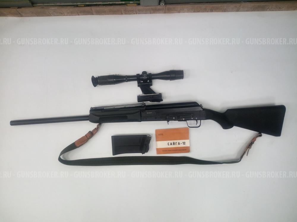 КОМИССИЯ Гражданское гладкоствольное оружие Сайга-12 кал. 12/76 №1421873