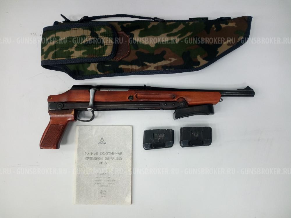 КОМИССИЯ Гражданское гладкоствольное оружие ТОЗ-106 кал. 20/70 №963533 в комплекте с чехло