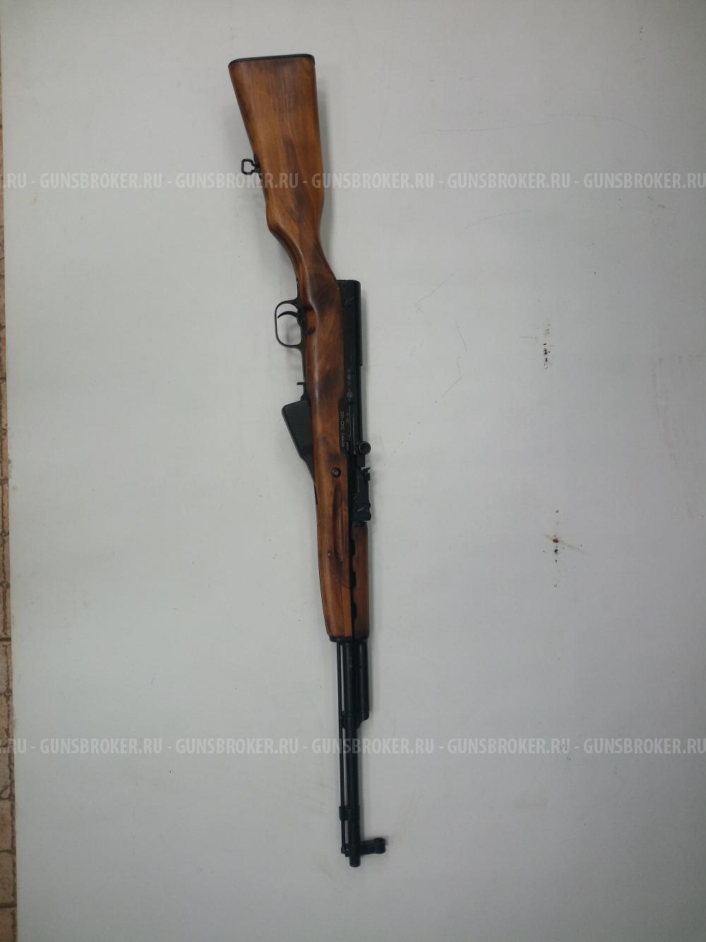 КОМИССИЯ Гражданское нарезное оружие ОП СКС к. 7,62Х39, КО №1224