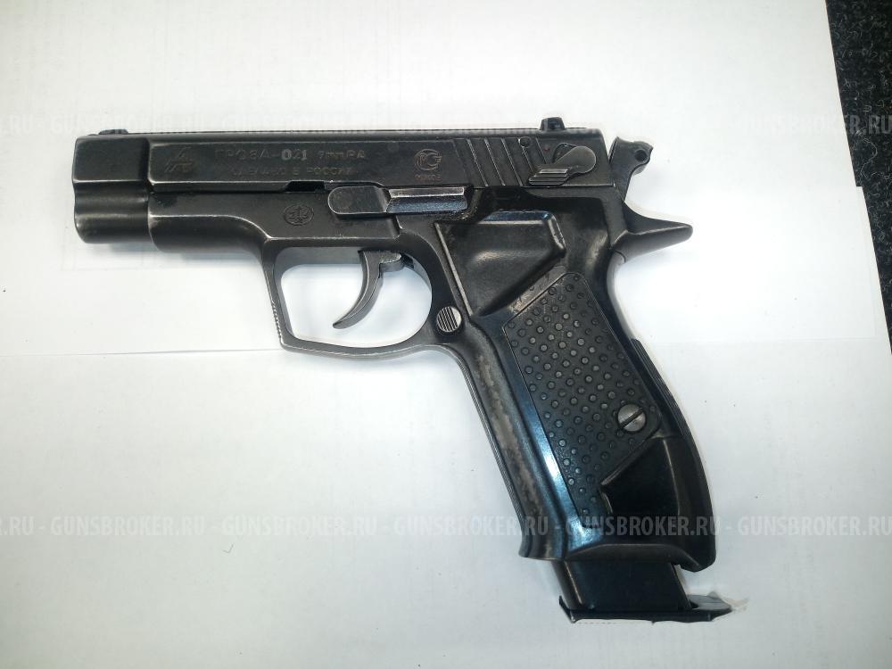 КОМИССИЯ Гражданское оружие ограниченного поражения Гроза-021.EVO №115257