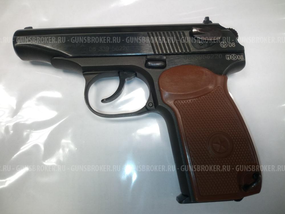 КОМИССИЯ Гражданское оружие ограниченного поражения МР-79-9ТМ кал. 9мм Р.А. №0833956220