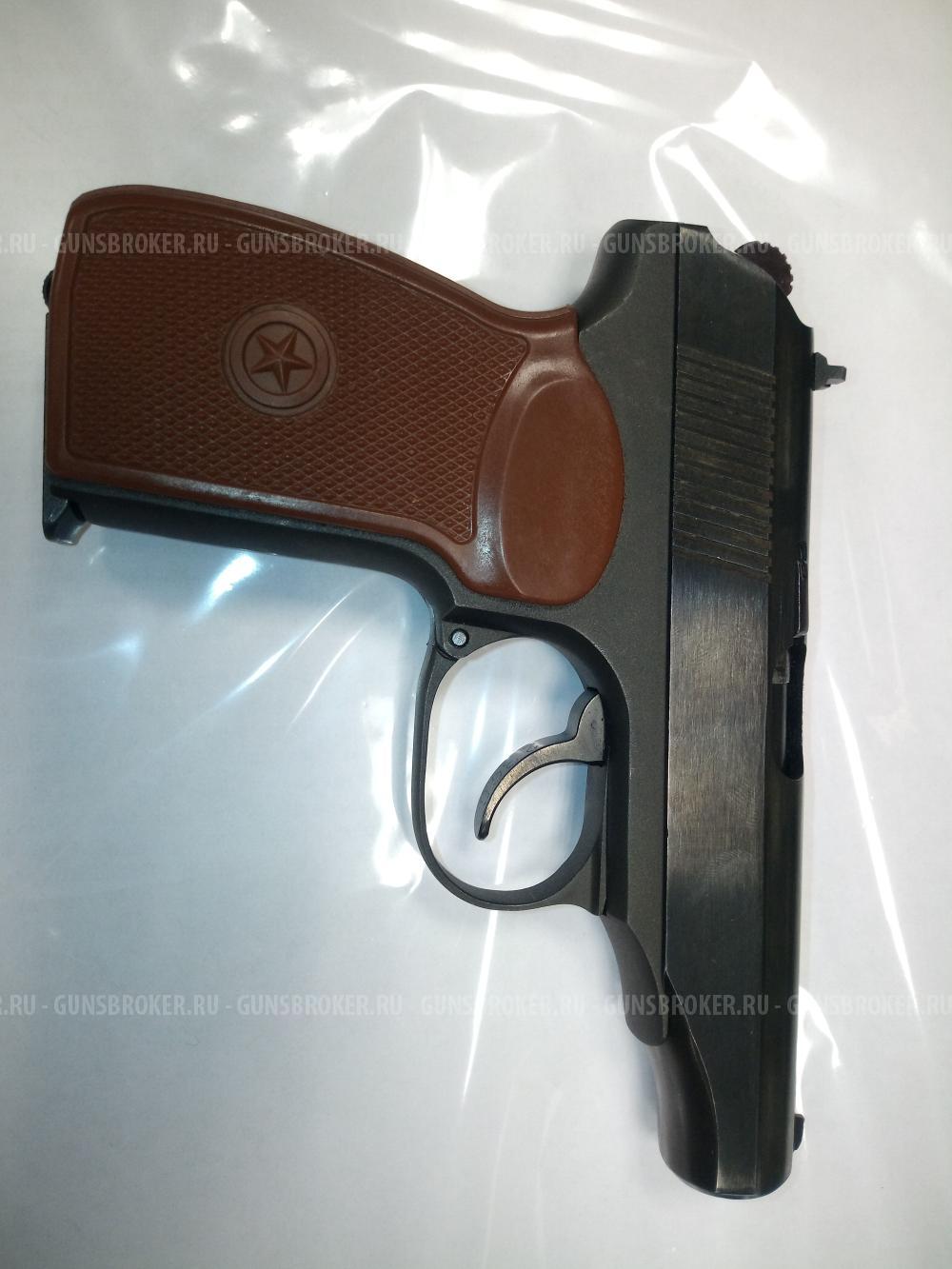 КОМИССИЯ Гражданское оружие ограниченного поражения МР-79-9ТМ кал. 9мм Р.А. №0833956220