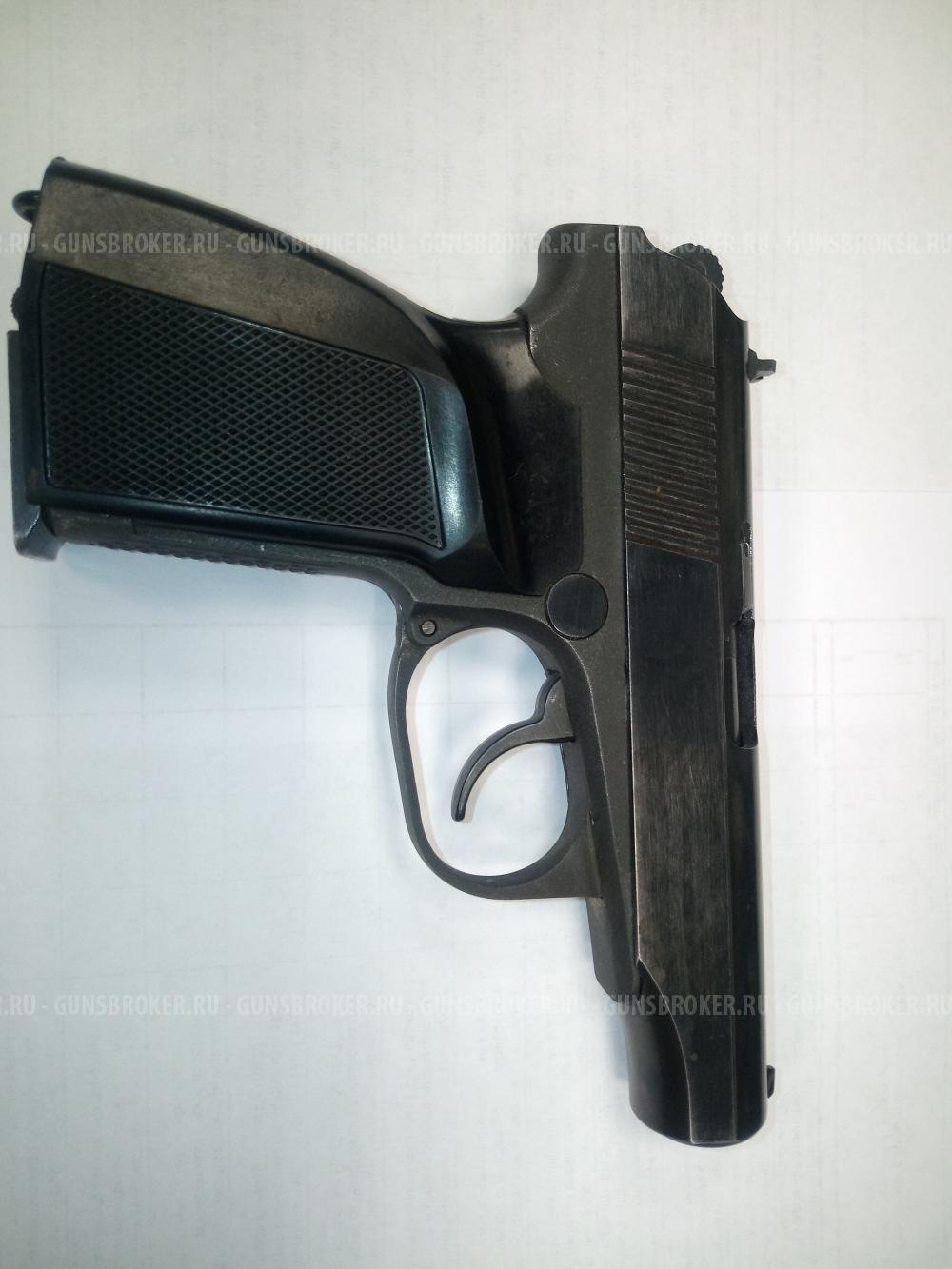 КОМИССИЯ Гражданское оружие ограниченного поражения МР-79-9ТМ кал. 9мм Р.А. №0933991118
