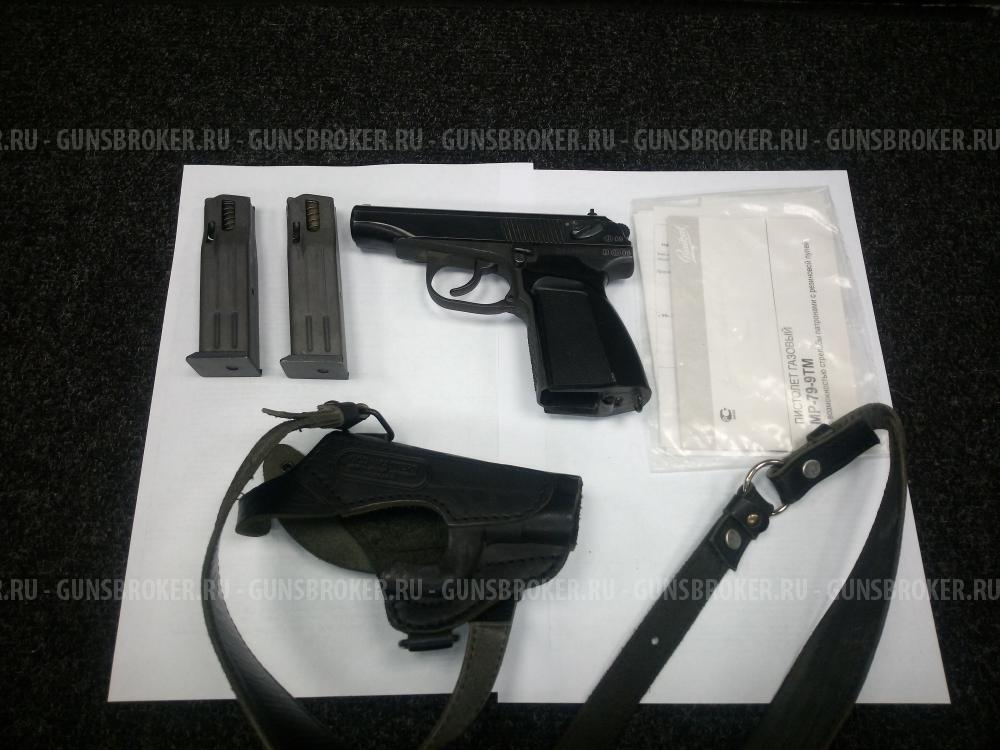 КОМИССИЯ Гражданское оружие ограниченного поражения МР-79-9ТМ кал. 9мм Р.А. №0933991118