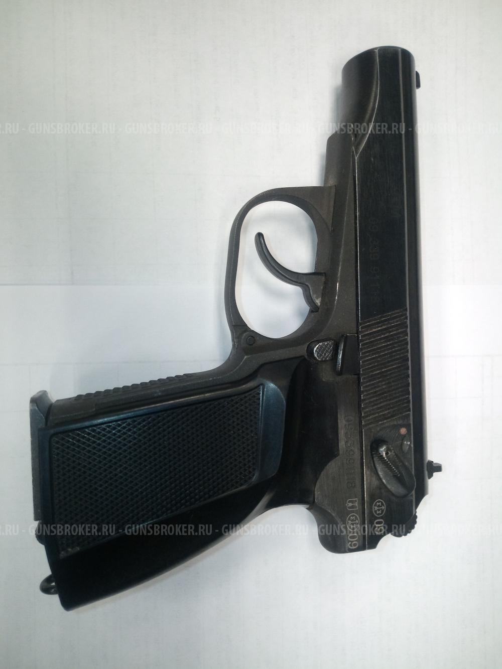 КОМИССИЯ Гражданское оружие ограниченного поражения МР-79-9ТМ кал. 9мм Р.А. №0933991118