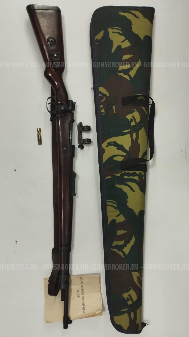 КОМИССИЯ Гражданское оружие с нарезным стволом КО-98М1 кал. 8х57JS серия PT №010256