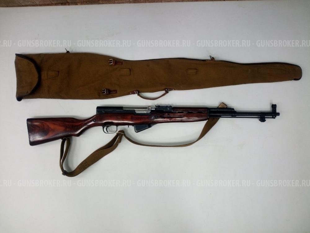 КОМИССИЯ Гражданское оружие с нарезным стволом ОП СКС кал. 7,62х39 серия ОЛ №9373