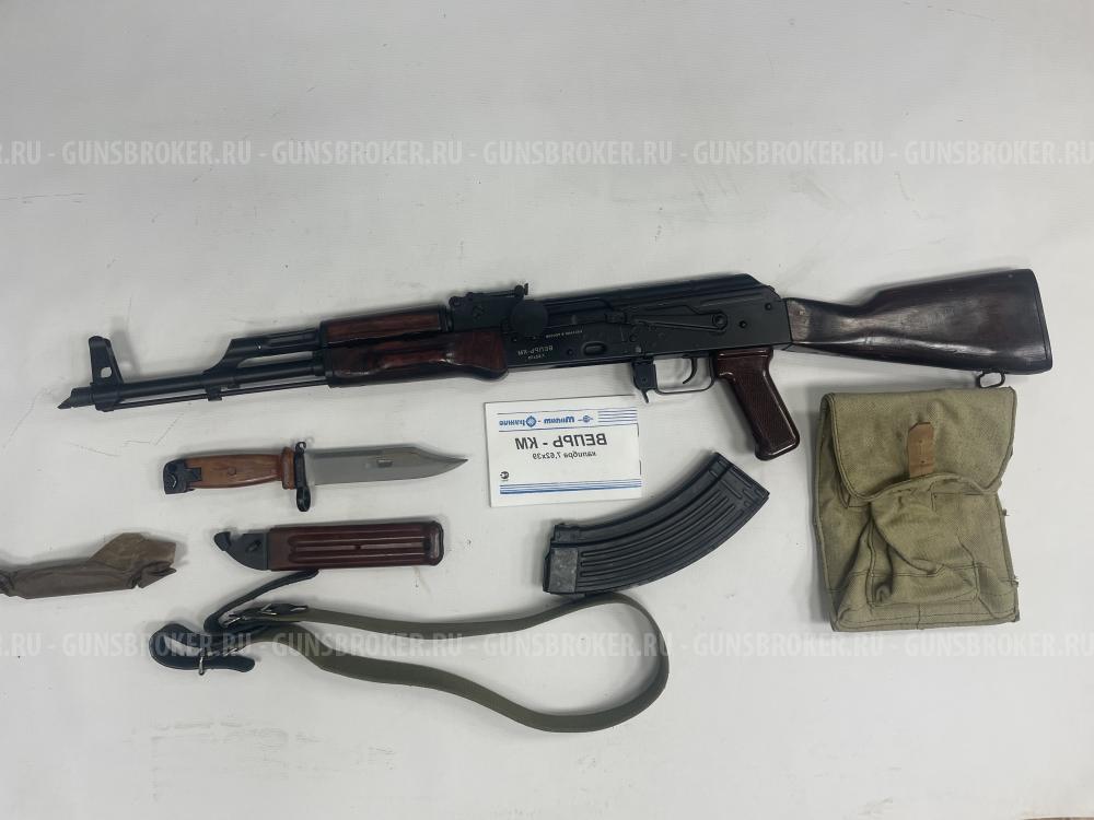 КОМИССИЯ Нарезное оружие Вепрь-КМ (ВПО-136К) кал.7,62х39. 2015 г.в. № КИ2817