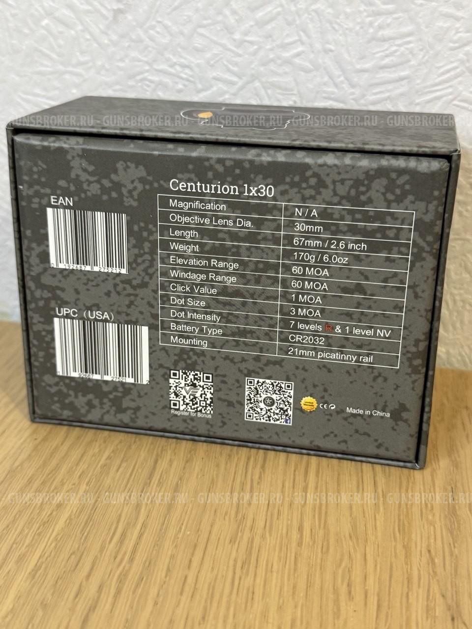  Комлект Vector Optics магнифер и коллиматор 